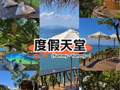 -美人鱼悬崖海景餐厅(鹿嘴山庄店)