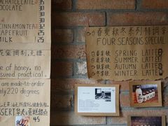 -春庄咖啡SpringHues(钟楼小区店)