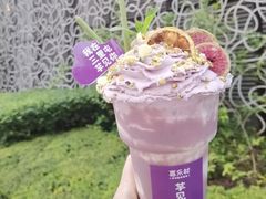 -喜乐村芋泥脑袋家族(三里屯店)