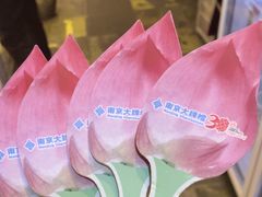 -南京大牌档(富力海珠城店)