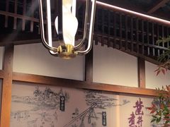 -贡宴盐帮菜自贡驻京联络处餐厅