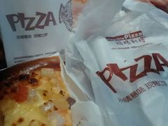 -玛格利塔·现烤披萨(宁德万达广场店)