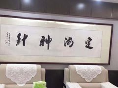 -宸宸画框裱画配框工厂店(莘庄店)