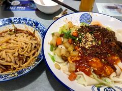 -大嘻咹biangbiang面(历史博物馆店)