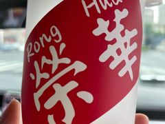 -锦上中式酒馆(南内环店)
