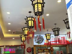 -馄饨侯(前门店)