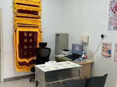 -派美特宠物医院·核磁CT·骨科肿瘤·疑难转诊(沈农禾丰店)