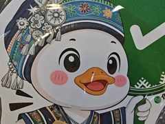 -但家香酥鸭(民生路总店)