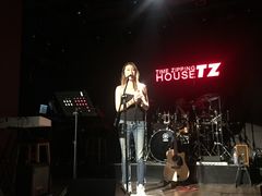 -TZ House音乐现场(茅台店)