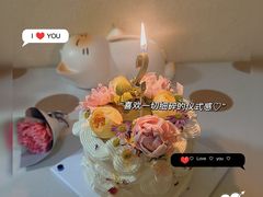 -小苍兰风铃草蛋糕甜品(沈阳店)