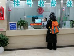 -北京市朝阳区奥运村社区卫生服务中心