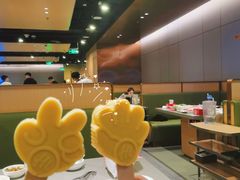 -海底捞火锅(亲子主题北金鹰店)