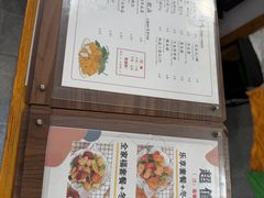 -呷贺盐酥鸡(抄纸巷店)