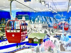 -湘江欢乐城欢乐雪域