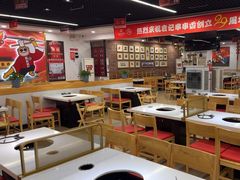 -袁记串串香(人民公园店)