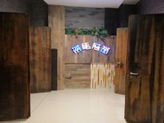 -茶马花街(城西银泰城店)