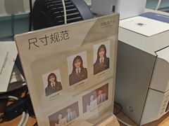 -拾光秀照相馆(石家庄勒泰中心店)