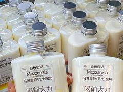 -白色日记·手作酸奶(麦凯乐店)