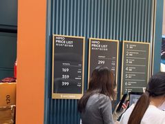 -海马体照相馆(上海晶耀前滩店)