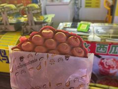 -阿叔鸡蛋仔(燎原路店)