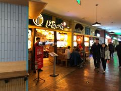 门面-7fresh七鲜(大族广场店)
