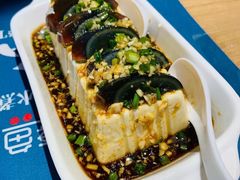 -爱妻鱼•老体北重庆水煮鱼•川菜(白云路店)