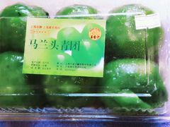 android_upload_pic-王家沙点心店(南京西路总店)