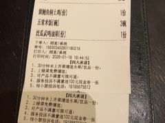 -桂小厨广西菜(万象城店)