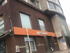 -秃鹫湾·推理大师沉浸式实景演绎推理剧场