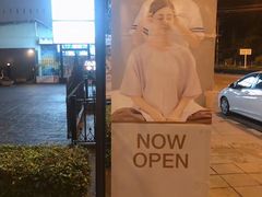 -Let’s Relax Spa(MBK)