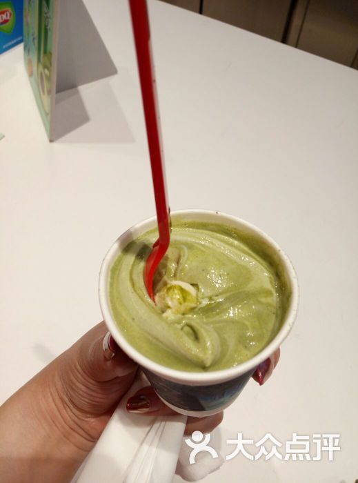 抹茶芝士暴风雪