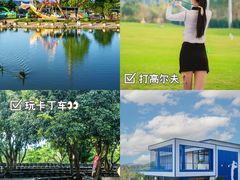 -佛冈森波拉度假区