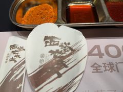 -西塔老太太泥炉烤肉(龙湖北苑天街店)