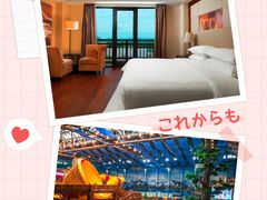 -长白山万达喜来登度假酒店