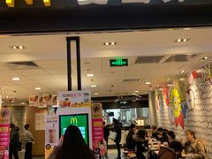 门面-麦当劳(世纪汇广场店)