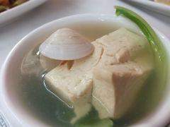 -北戴河庆山饭店·海鲜砂锅粥(北戴河黑石路店)