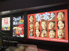 -中影国际影城(CINITY LED横岗店)