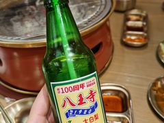 -西塔老太太泥炉烤肉(北京双井店)