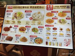 -回味鸭血粉丝汤(京新广场店)