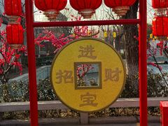 -济南方特东方神画