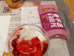 -麦当劳(南后街店)