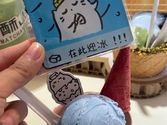 -成都银泰中心in99