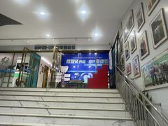 -美可普口腔医院(东街分店)