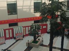 -南京财经大学（仙林校区）-图书馆