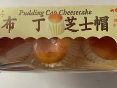 -好利来(南京路一店)