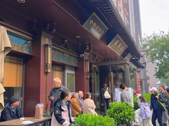 -春发生饭店·非遗(南院门店)