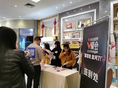 -新兴家喻酒家·羊城名宴(昌岗店)