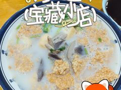 -鸭小妹鸭血粉丝(老门东店)