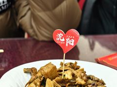 -老边饺子馆(中街店)