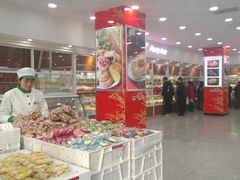 -北京稻香村(第三店)